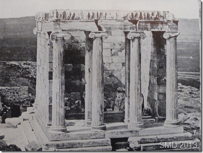 Catherine grew up amid a Hellenistic and pagan culture. © SalveMaterDei.com, 2013